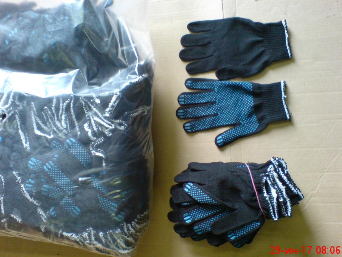 Perchatki 5ti nitka h/b hlopchatobumajnye s PVH